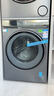 海爾（Haier）云溪3.0 洗烘套裝  10KG直驅(qū)滾筒懶人洗衣機(jī)+雙擎熱泵烘干機(jī) 1.2洗凈比 583+583 家電國(guó)家補(bǔ)貼 曬單實(shí)拍圖