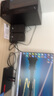 聯(lián)想(Lenovo)揚天M460 商用辦公臺式電腦主機(酷睿14代i7-14700 32G 1T SSD)23.8英寸 國家補貼20% 曬單實(shí)拍圖