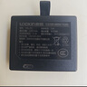 鹿客V5智能鎖門(mén)鎖專(zhuān)用鋰電池貓眼電池Pro/V5max/s50m/s50mPro原裝電池 大鋰電 5000毫安【新款ZNS-09G】 曬單實(shí)拍圖