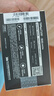 致態(tài)（ZhiTai）長(cháng)江存儲 2TB SSD固態(tài)硬盤(pán) NVMe M.2接口 TiPlus7100系列 曬單實(shí)拍圖