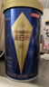 湯臣倍健旗艦藍(lán)罐臻鉆蛋白粉600g禮盒 復(fù)配分離乳清蛋白粉增強(qiáng)免疫力男女 曬單實(shí)拍圖