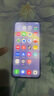 三星Samsung Galaxy S24+ AI手機(jī) 第三代驍龍8 游戲手機(jī) 拍照手機(jī) 12GB+256GB 秘礦紫 國家政府補(bǔ)貼 曬單實(shí)拍圖