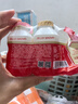 界界樂(lè )乳酸菌飲料牛奶乳品繽紛水果味100ml*20瓶 十周年版 經(jīng)典分享裝 曬單實(shí)拍圖
