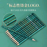 中華【開學必備】 101 HB繪圖鉛筆/學生鉛筆 兒童書寫鉛筆 小學生專用鉛筆 兒童節(jié)禮物 48支/盒 曬單實拍圖