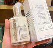 Sisley希思黎全能乳液125ml保濕男女護膚品教師節禮物【效期至27年6月】 曬單實(shí)拍圖