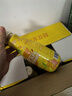 雀巢即飲咖啡 桂花龍井拿鐵口味 咖啡飲料 268ml*15瓶【臨期清倉】 曬單實(shí)拍圖