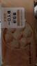 大希地蝦餃皇 400g 16個(gè)裝 廣式茶點(diǎn) 早餐冷凍半成品 曬單實(shí)拍圖