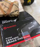 布雷博（Brembo）奔馳后剎車(chē)片原廠(chǎng)品質(zhì) 配剎車(chē)感應線(xiàn) 制動(dòng)片摩擦片剎車(chē)皮套裝適用 C260 C280 C300 22年之前 曬單實(shí)拍圖