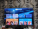 TCL電視 75Q9M 75英寸 RGB-Mini LED 100%BT.2020高色域 RGB萬(wàn)象分區 蝶翼星曜屏 超薄 國家補貼 曬單實(shí)拍圖