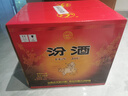 汾酒 黃蓋玻汾 清香型高度白酒 53度 475mL*12瓶 整箱裝 曬單實(shí)拍圖