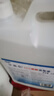 利爾康75%酒精醫院用乙醇消毒液2.5L大桶皮膚傷口寵物殺菌滅病毒免洗 曬單實(shí)拍圖