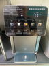 美的（Midea）小魔方pro電熱水瓶電水瓶飲水機 燒水壺電熱水壺316L 風(fēng)冷保溫恒溫一體0塑料可拆國家補貼31FPro 曬單實拍圖