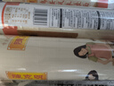 陳克明面條 老媽廚房雞蛋風(fēng)味掛面900g*3包組合 炸醬面拌面拉面營(yíng)養(yǎng) 曬單實(shí)拍圖