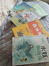 四季書(shū)香 四年級 牛和鵝童年與自然之歌 水妖喀喀莎奇幻童年浙少 下次開(kāi)船港四川少年兒童出版社  森林報秋浙江少年兒童出版社 2025秋季四季書(shū)香四年級4本套裝 曬單實(shí)拍圖