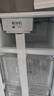 美的（Midea）M60系列雙子星539十字四開(kāi)門(mén)自動(dòng)制冰一體機雙系統超薄全零嵌冰箱MR-539WUSIPZE 家電國家補貼20% 曬單實(shí)拍圖