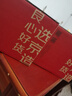 京東京造 宜興紫砂壺 手工茶壺【原礦紫泥】煮泡茶具漢鐸壺套裝260ml禮盒 曬單實(shí)拍圖