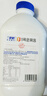 蘭格格草原酸奶 專利活菌1kg*1 生鮮低溫酸牛奶 可制干噎希臘老酸奶 曬單實(shí)拍圖