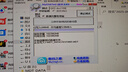 樂(lè )奇炫大容量手機u盤(pán)蘋(píng)果typy-c安卓四合一手機電腦通用優(yōu)盤(pán)高速優(yōu)盤(pán) 1000GB 曬單實(shí)拍圖