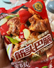 科爾沁 國產(chǎn)原切筋頭巴腦凈重4斤 燉煮食材 生鮮牛肉 曬單實(shí)拍圖