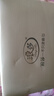 浪莎內褲女高腰純棉收腹抗菌底褲4條大碼無(wú)痕收小肚子提臀女士?jì)妊?曬單實(shí)拍圖