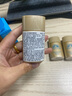 安熱沙（Anessa）【采銷直播間】新一代小金瓶防曬乳60mL王嘉爾同款防曬霜學(xué)生軍訓(xùn) 曬單實(shí)拍圖
