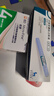 【原研進(jìn)口】 諾和泰 司美格魯肽注射液1.34mg/1ml*3ml 曬單實(shí)拍圖