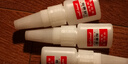 強力塑料專(zhuān)用膠玩具手辦模型高粘度快干膠粘pvc水管abs修復強力膠 塑料專(zhuān)用膠20ml三只裝【送滴管】 曬單實(shí)拍圖