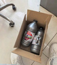 漢高（Henkel）汽車(chē)玻璃水防凍-25度去油膜雨刮水零下雨刷精冬季乙醇通用車(chē)系 曬單實(shí)拍圖