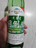 悶倒驢白酒內蒙古老字號草原綠棒子高度糧食清香型白酒68度500ml 體驗裝 曬單實(shí)拍圖