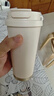 富光拾喜保溫杯咖啡杯316L不銹鋼男女士不銹鋼水杯便攜車載杯子白色520ml 曬單實(shí)拍圖