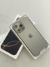 Apple/蘋(píng)果 iPhone 16 Pro Max（A3297）256GB 原色鈦金屬 支持移動(dòng)聯(lián)通電信5G 雙卡雙待手機 曬單實(shí)拍圖