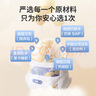 京東京造嬰兒紙尿褲 尿不濕 Cloud云柔紙尿褲M(mǎn)碼48片 柔軟大吸量 曬單實(shí)拍圖