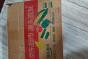 京地達(dá)云南西雙版納花糯玉米凈重4斤裝13根左右老品種玉米軟糯源頭直發(fā) 曬單實拍圖
