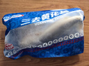 GUO LIAN國聯(lián)三去黃花魚2條共凈重2斤國產(chǎn)寧德東海大黃魚中秋聚餐海鮮食材 曬單實拍圖