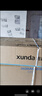 迅達(dá)（XUNDA）燃?xì)庠钐烊粴庠罴矣秒p灶臺嵌入式臺式兩用5KW旋流火灶紅點防燙一級能效 Q2HA-天然氣 曬單實拍圖