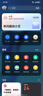 華為（HUAWEI）nova 14 國(guó)家補(bǔ)貼15% 后置多焦段質(zhì)感人像 鴻蒙AI 100W超級(jí)快充 鴻蒙智能新品手機(jī) nova13升級(jí)版 羽砂黑 512GB 官方標(biāo)配 曬單實(shí)拍圖