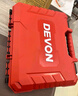 大有（Devon）京東集采JC系列12V無(wú)刷沖擊手電鉆電動(dòng)螺絲刀工具 5209自營(yíng)專(zhuān)供S7 曬單實(shí)拍圖