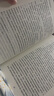 福爾摩斯探案全集（全3冊）精裝硬殼珍藏版原版原著(zhù)中文版柯南道爾偵探懸疑推理小說(shuō)世界名著(zhù)青少年小學(xué)生課外書(shū)籍閱讀物 曬單實(shí)拍圖