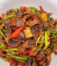 六和 單凍雞胗 2斤 白羽雞冷凍雞肫鹵雞胗烤雞胗食材 曬單實(shí)拍圖
