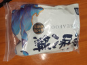 旅大壹味 海蜇絲220g*4包（2袋）大連特產(chǎn) 附調料包海蜇頭0脂肪代餐涼拌 曬單實(shí)拍圖