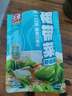天承裙帶菜蝦皮湯料包45g 低脂沖泡早餐速食湯 餛飩云吞調料10小包  曬單實(shí)拍圖