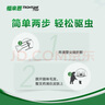 好奇（Huggies）小森林紙尿褲NB56*2(5kg以下)尿不濕心鉆【透氧頂配更低敏】 曬單實(shí)拍圖