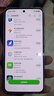 OPPO Reno14 Pro 16GB+512GB 礁石黑 直播神器 全新小直屏無(wú)線充電 AI拍照5G智能手機(jī)學(xué)生游戲國(guó)家補(bǔ)貼 曬單實(shí)拍圖