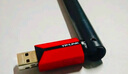 普聯(lián)（TP-LINK） WiFi6免驅(qū) usb無線網(wǎng)卡 外置高增益天線 臺(tái)式機(jī)筆記本電腦wifi接收器 AX300發(fā)射器 XDN6000H 曬單實(shí)拍圖