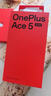 一加ace5至尊版手機新品游戲性能手機好用不貴 幻影黑 12GB+256GB 活動專享【無贈品無返現(xiàn)】 曬單實拍圖