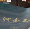 河套酒業(yè)河套王20 濃香型白酒 52度 500mL*1瓶禮盒裝禮物 曬單實拍圖