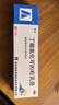 芙林丁酸氫化可的松乳膏10g：10mg 20g/支過(guò)敏性皮炎脂溢性皮炎過(guò)敏性濕疹及苔蘚樣瘙癢癥 曬單實(shí)拍圖