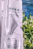 珀萊雅（PROYA）面膜 小球藻面膜 保濕海藻面膜補水面膜女男20片 曬單實拍圖