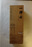 【全網(wǎng)低價(jià)】一得閣 墨汁手作珍藏墨書(shū)畫(huà)國畫(huà)文房四寶墨汁創(chuàng  )作墨汁500g 曬單實(shí)拍圖