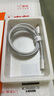 固質(zhì)優(yōu)品蘋果充電器正品充電線氮化鎵適配原裝45W快充PD套裝iPhone14ProMax13 16 15手機(jī)12充電頭30W數(shù)據(jù)線 【適配蘋果8-14系列】PD30W閃充丨單線1米 曬單實(shí)拍圖